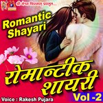 Romantic Shayari, Vol. 2 - Shreya Dave Song Download